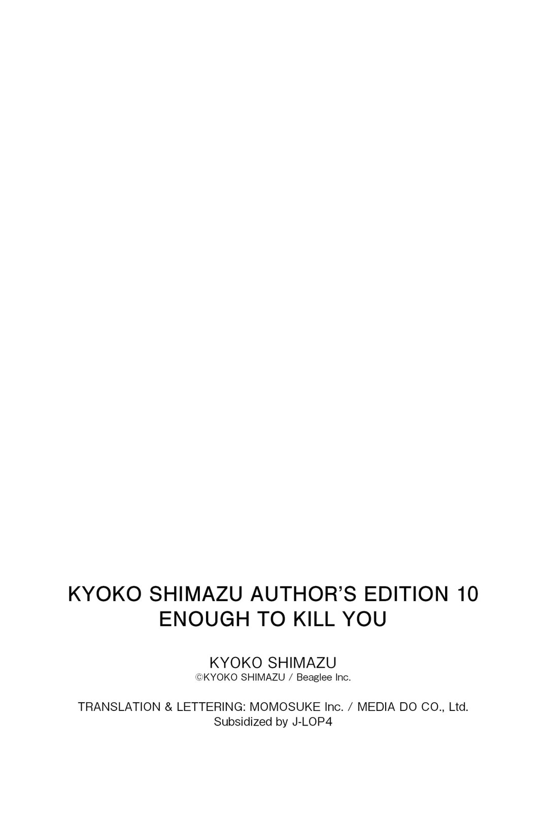 Kyoko Shimazu Author