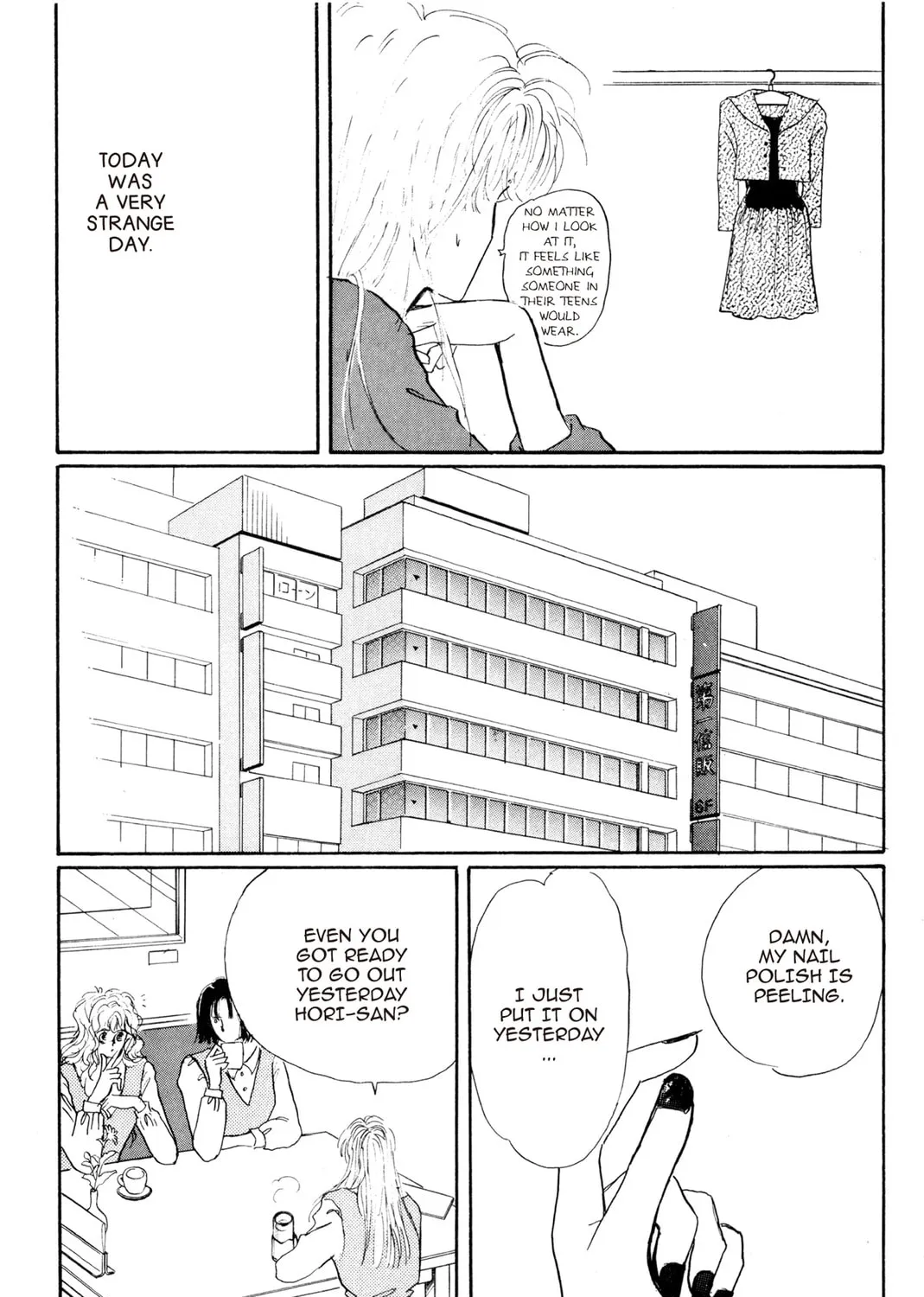 Kyoko Shimazu Author