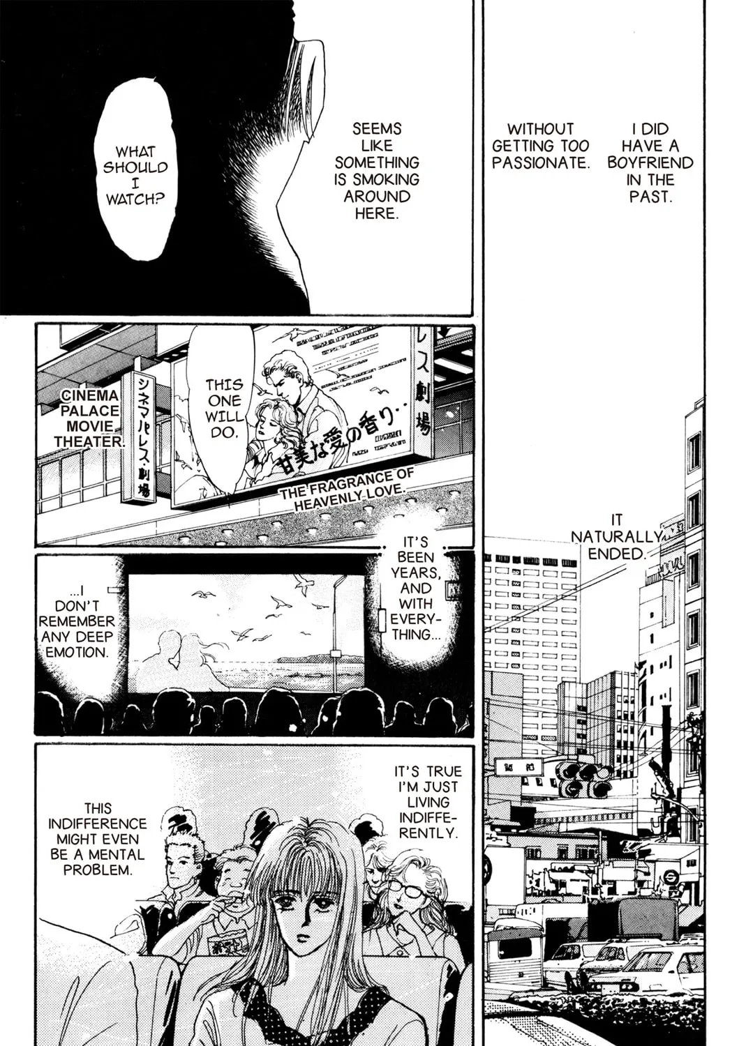 Kyoko Shimazu Author