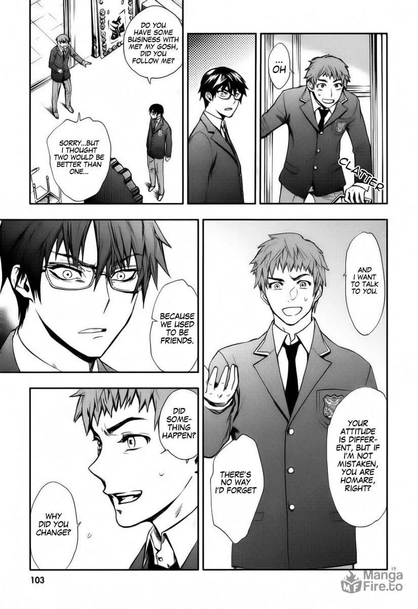 Kyokou no Ou Chapter 1 page 15 - 
