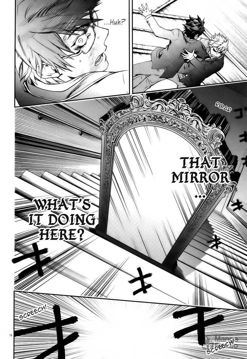 Kyokou no Ou Chapter 1 page 18 - 