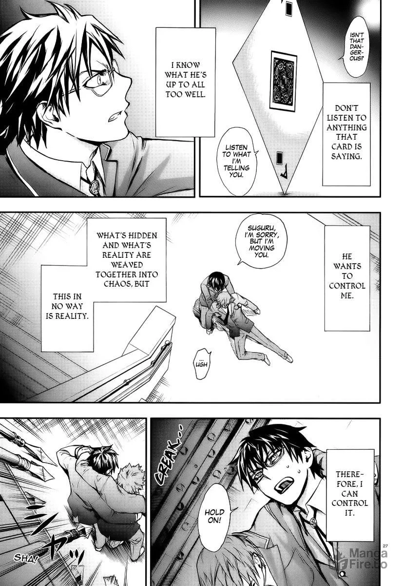 Kyokou no Ou Chapter 1 page 27 - 