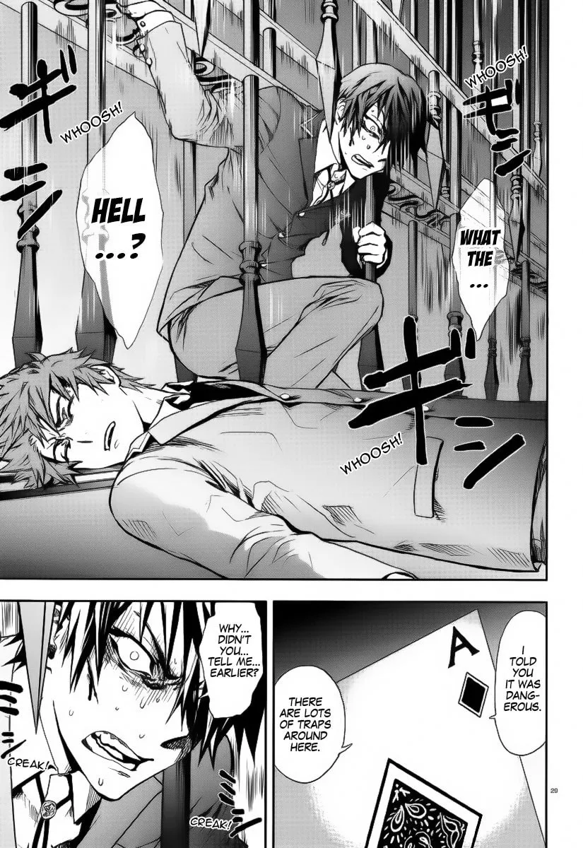 Kyokou no Ou Chapter 1 page 29 - 