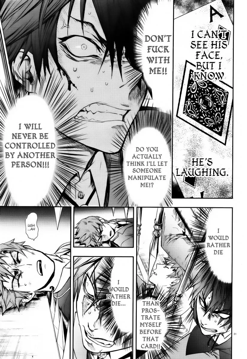 Kyokou no Ou Chapter 1 page 31 - 