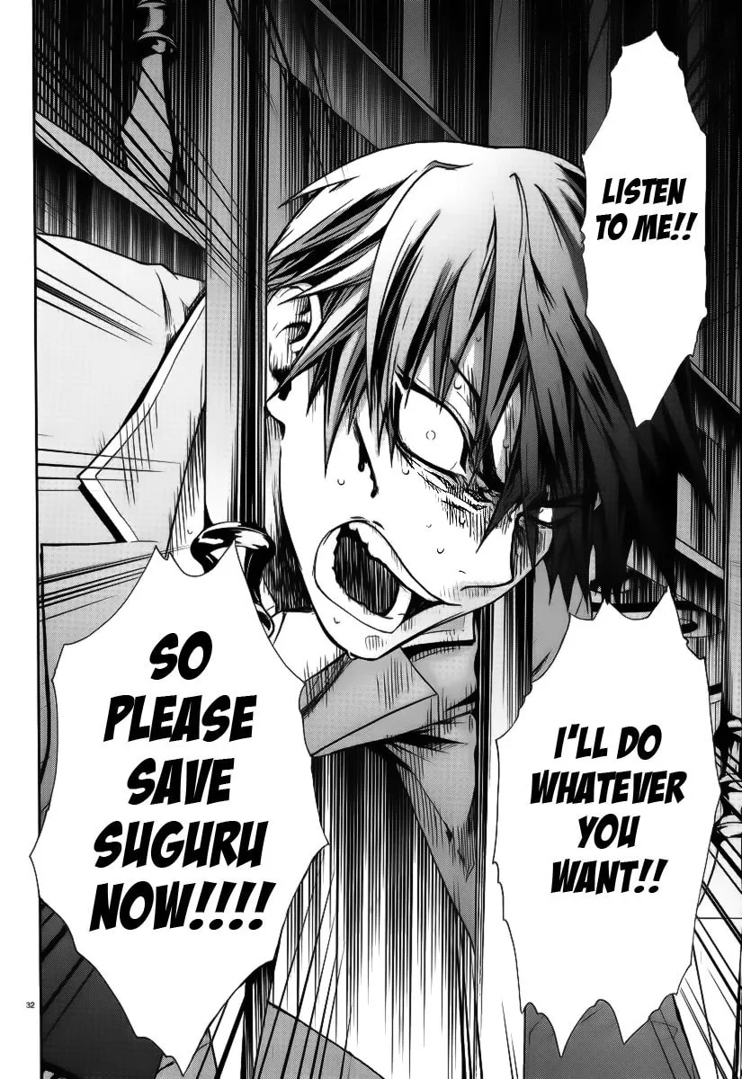 Kyokou no Ou Chapter 1 page 32 - 