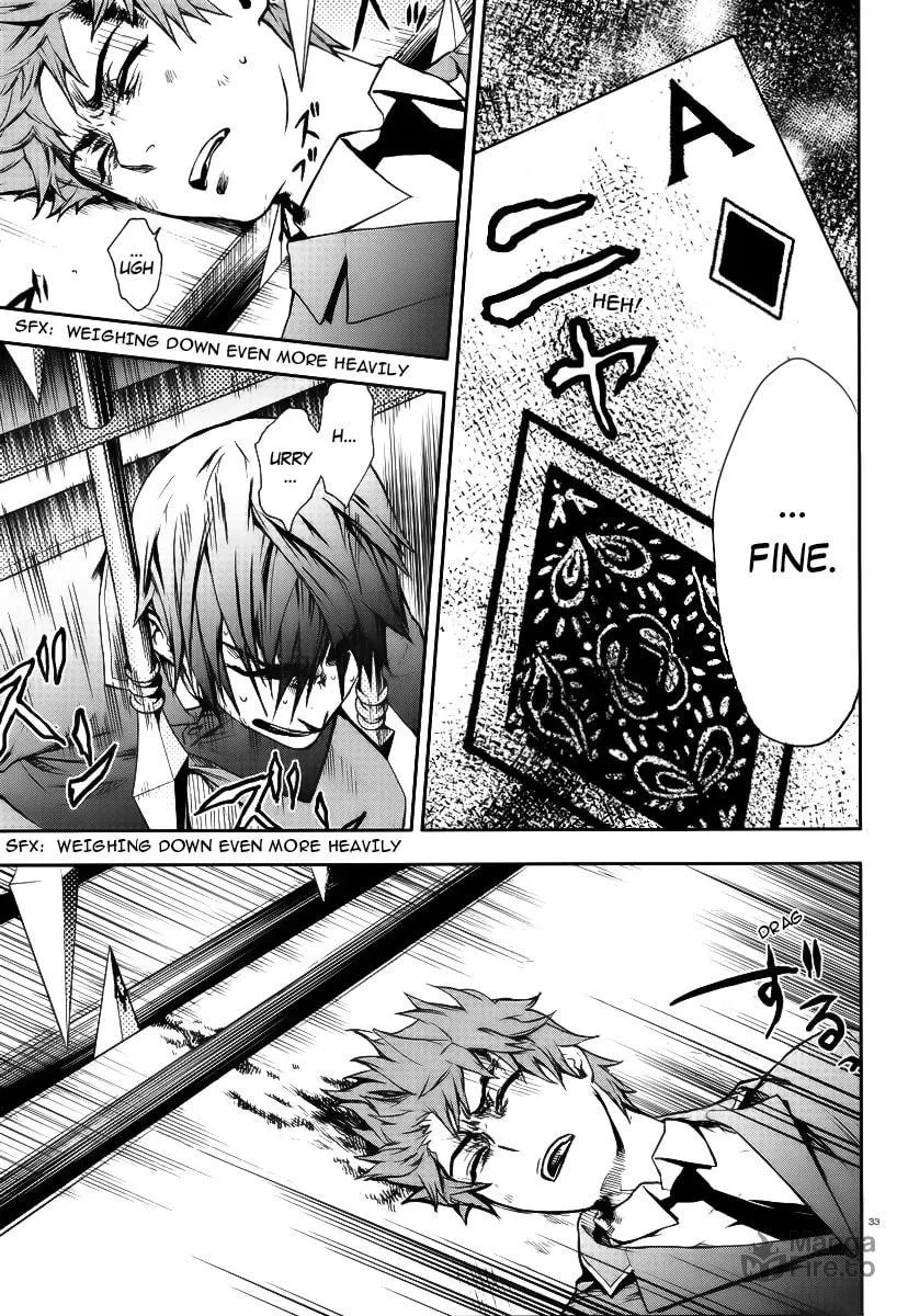 Kyokou no Ou Chapter 1 page 33 - 