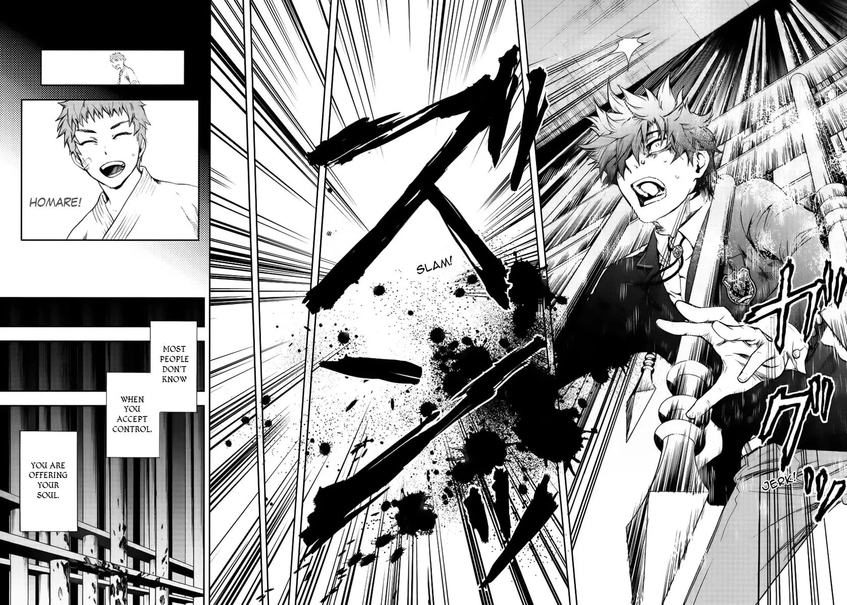 Kyokou no Ou Chapter 1 page 34 - 