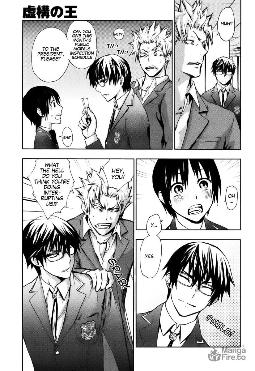 Kyokou no Ou Chapter 1 page 5 - 