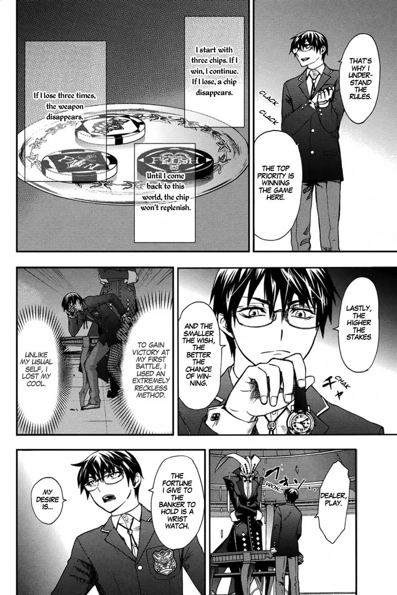 Kyokou no Ou Chapter 10 page 11 - 