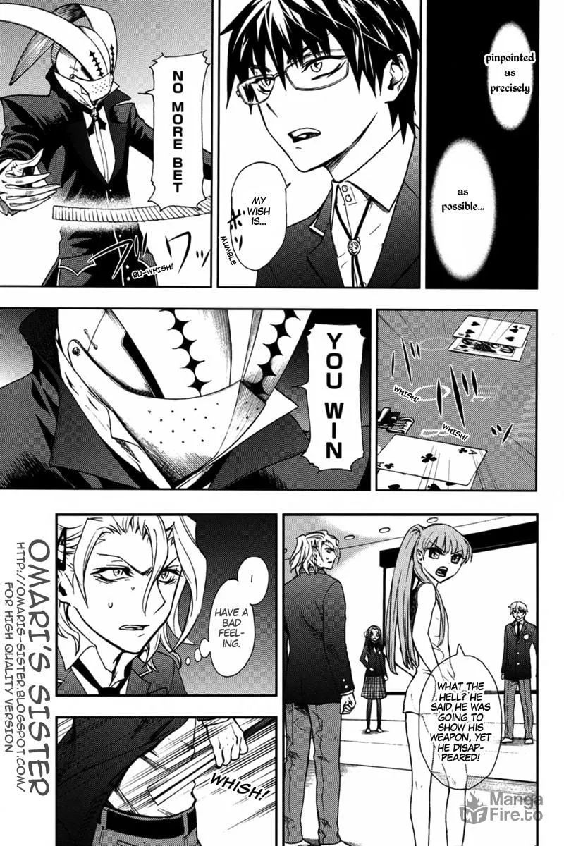 Kyokou no Ou Chapter 10 page 12 - 