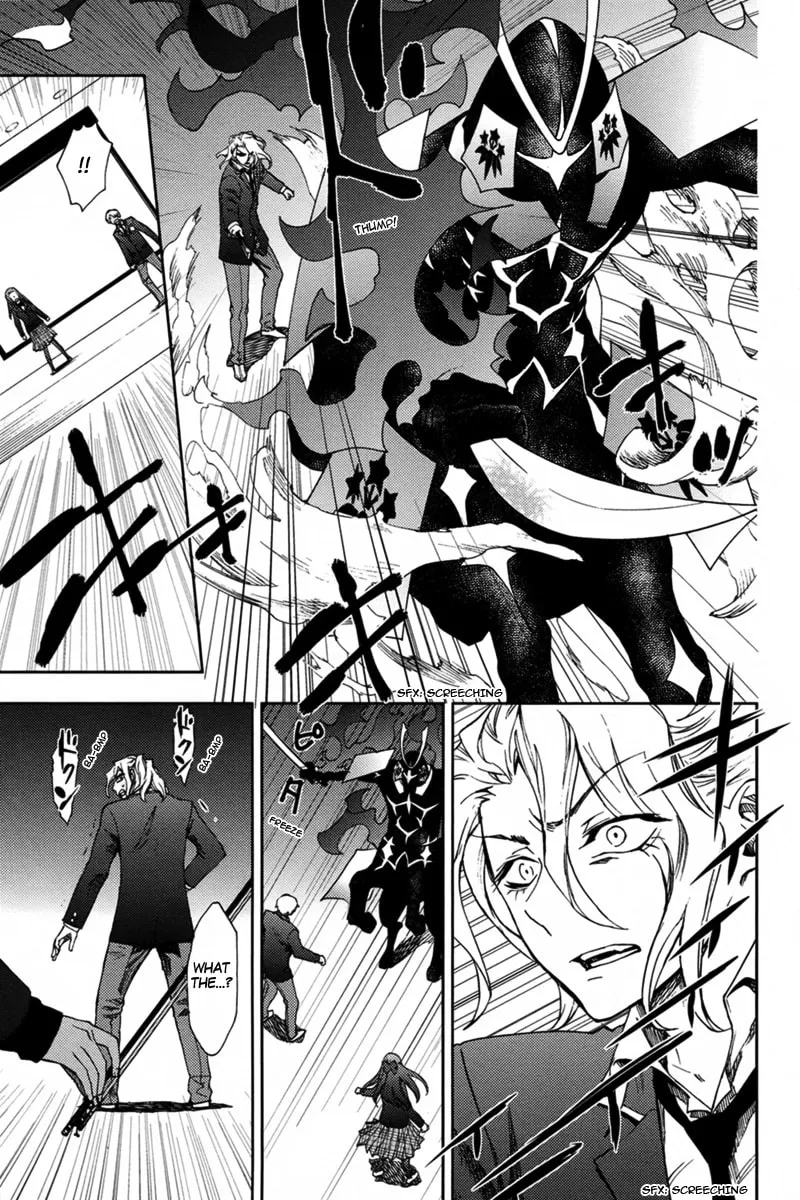 Kyokou no Ou Chapter 10 page 14 - 