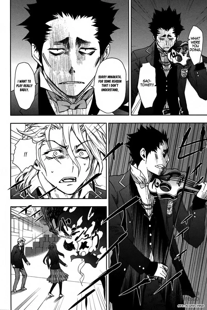 Kyokou no Ou Chapter 10 page 15 - 