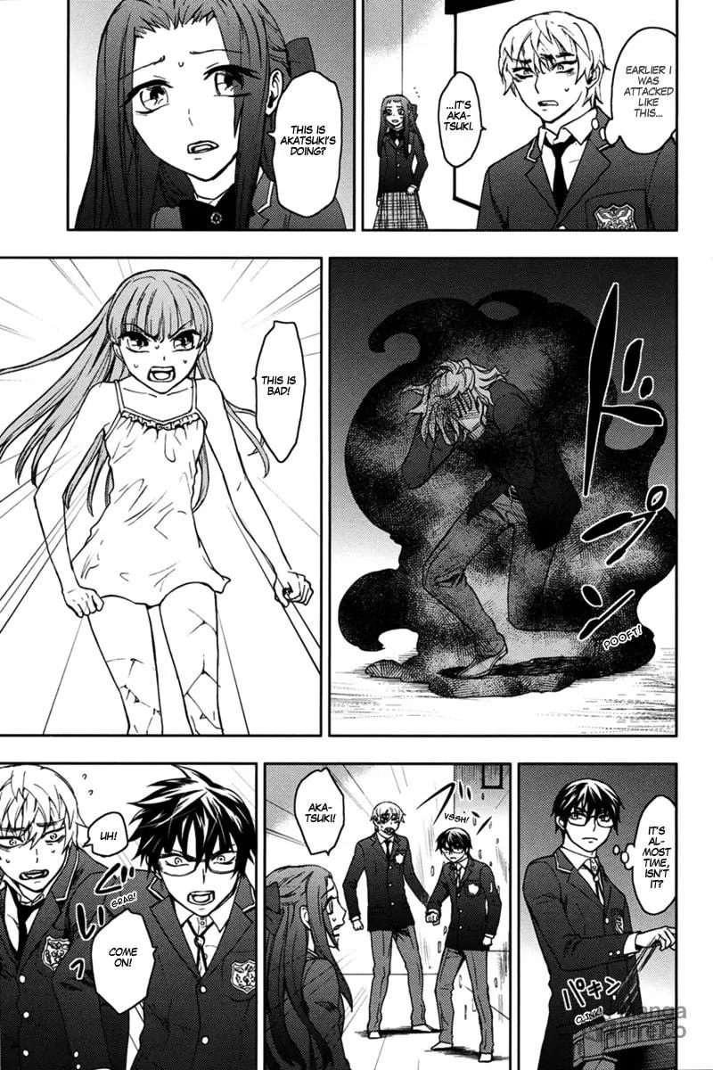 Kyokou no Ou Chapter 10 page 18 - 