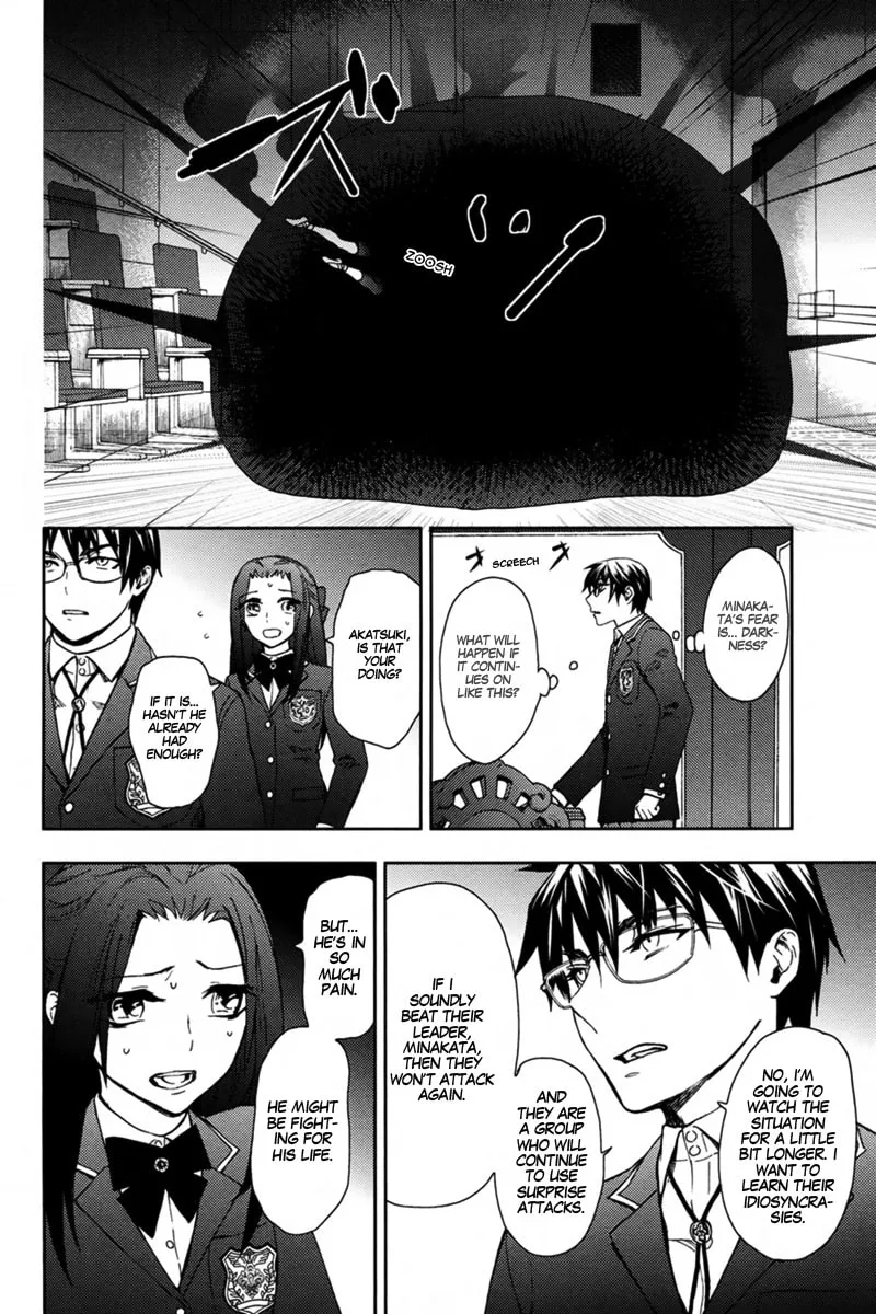 Kyokou no Ou Chapter 10 page 23 - 