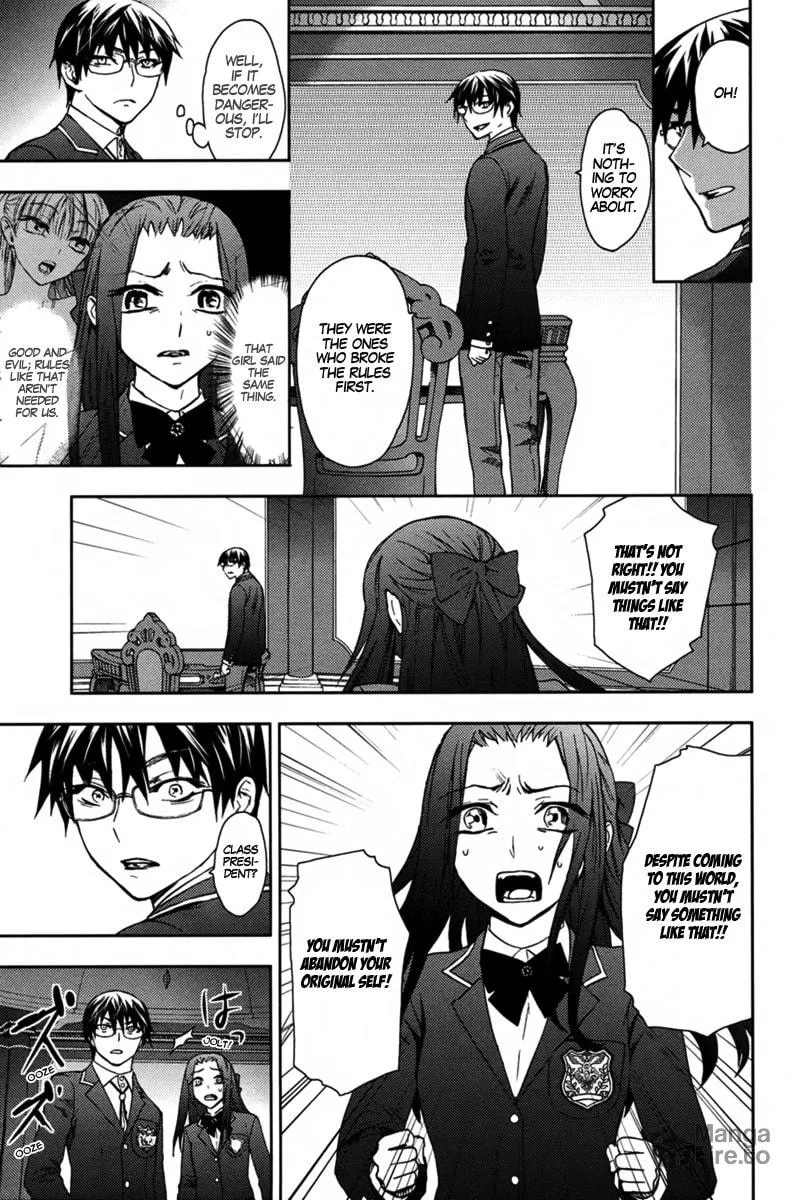 Kyokou no Ou Chapter 10 page 24 - 