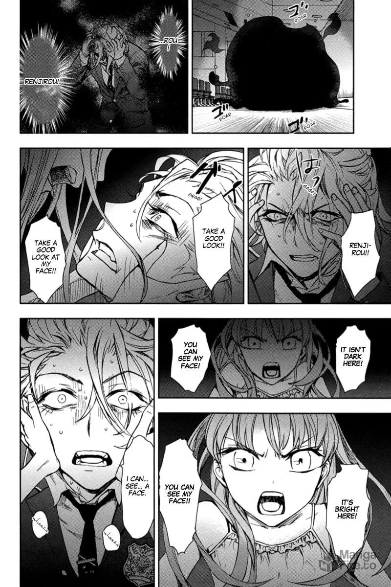 Kyokou no Ou Chapter 10 page 25 - 