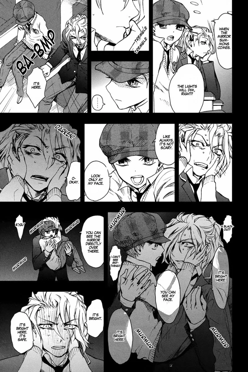 Kyokou no Ou Chapter 10 page 26 - 