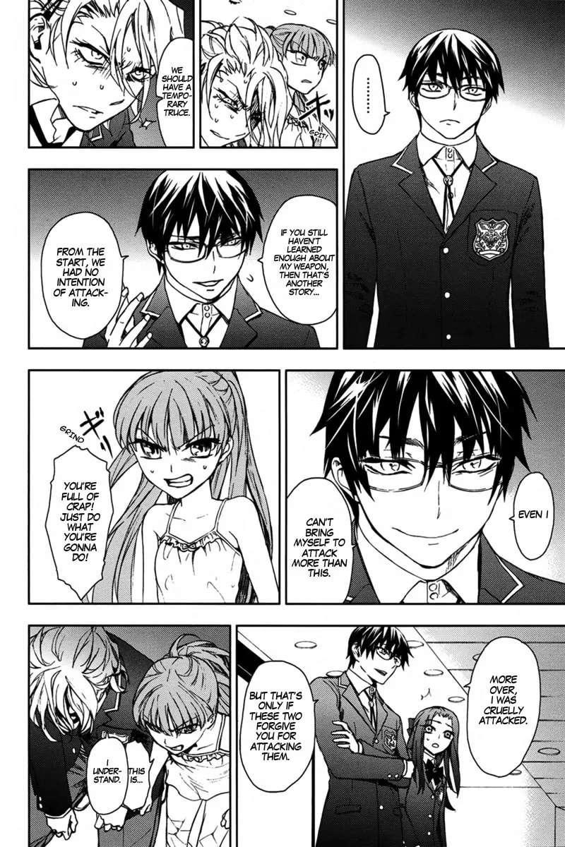 Kyokou no Ou Chapter 10 page 29 - 