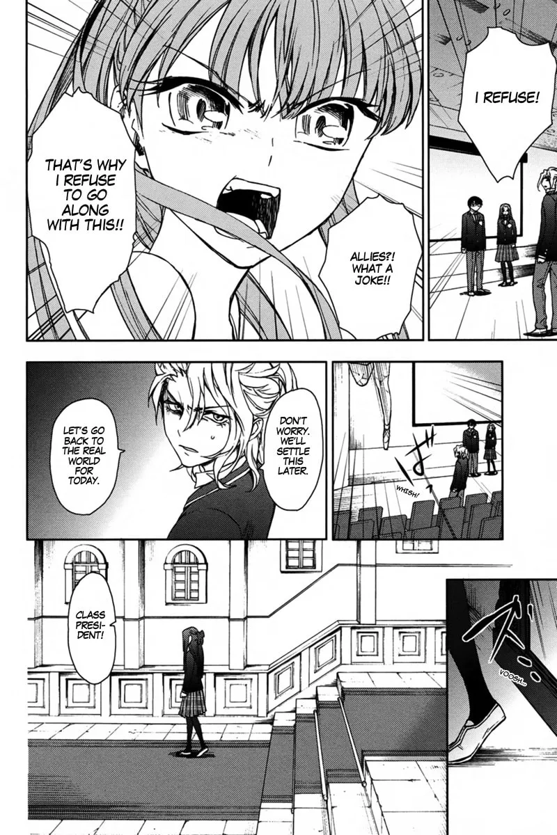 Kyokou no Ou Chapter 10 page 31 - 