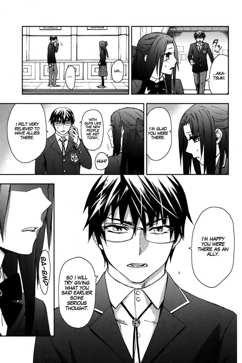 Kyokou no Ou Chapter 10 page 32 - 