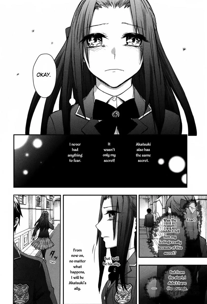 Kyokou no Ou Chapter 10 page 33 - 