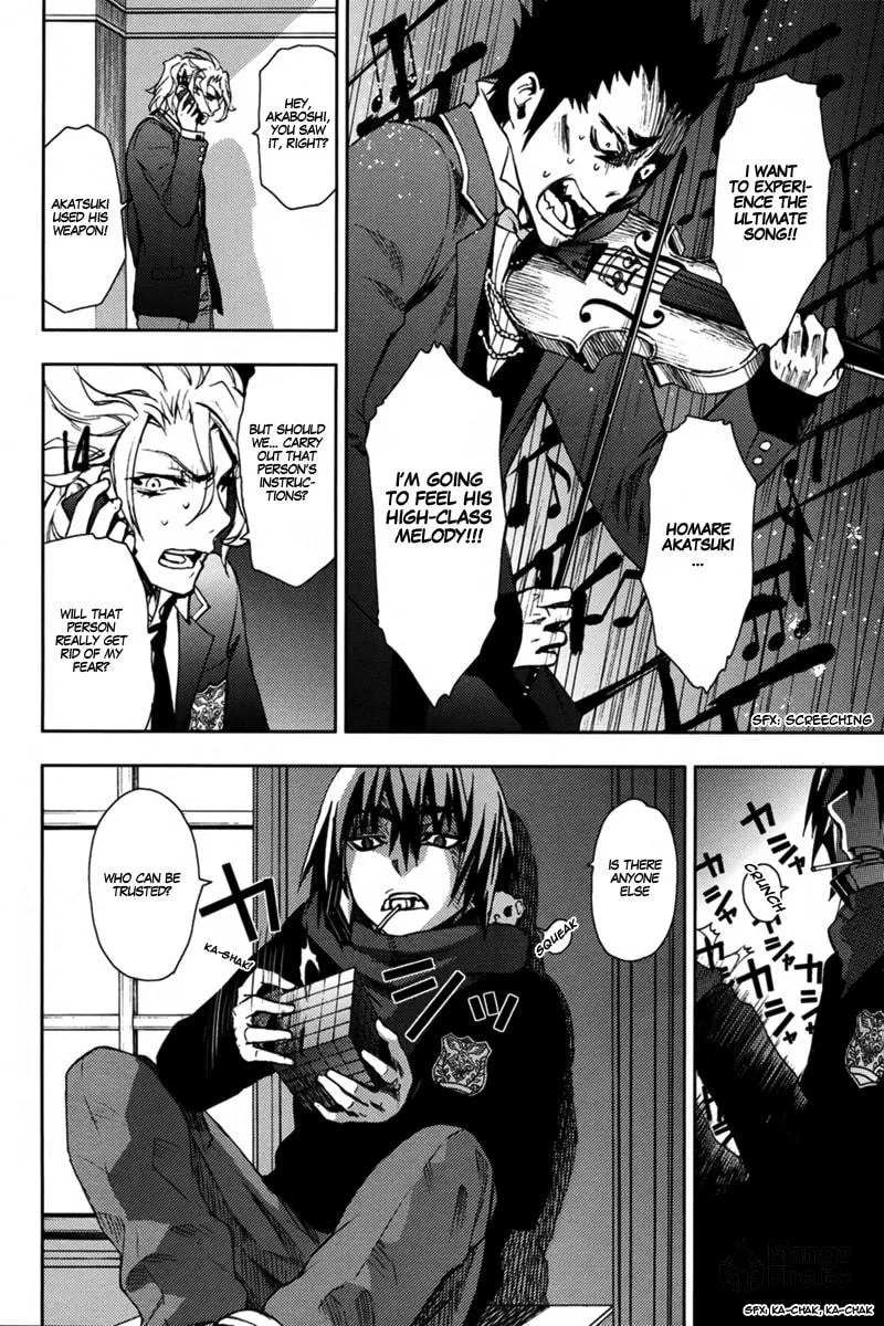 Kyokou no Ou Chapter 10 page 35 - 