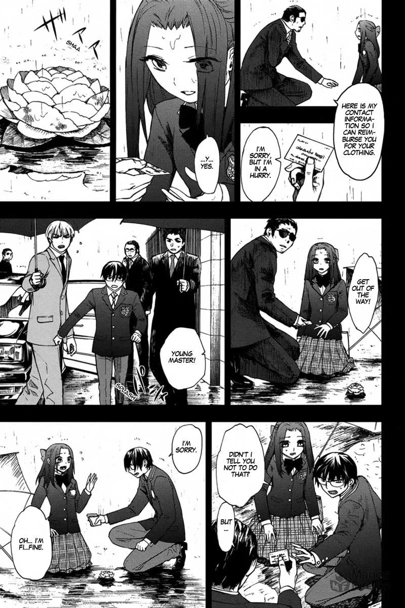 Kyokou no Ou Chapter 10 page 6 - 