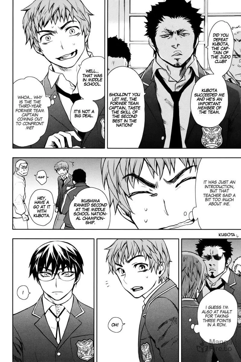 Kyokou no Ou Chapter 11 page 12 - 