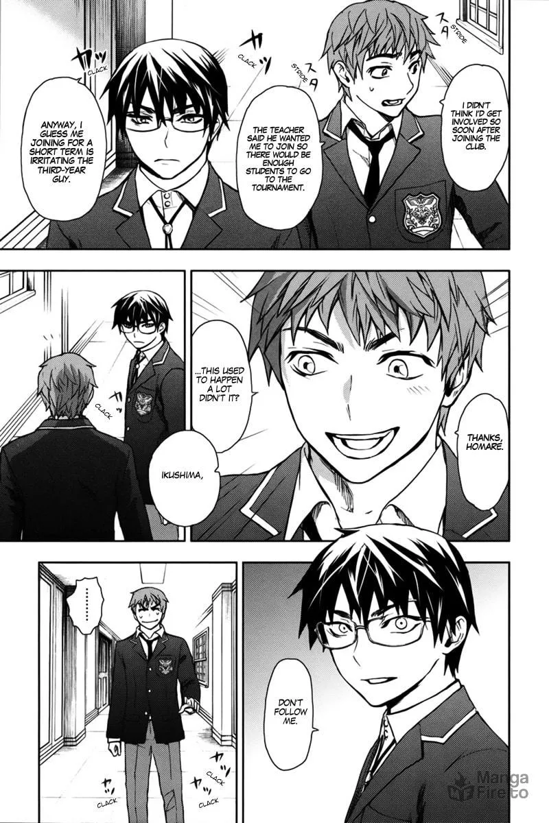 Kyokou no Ou Chapter 11 page 15 - 