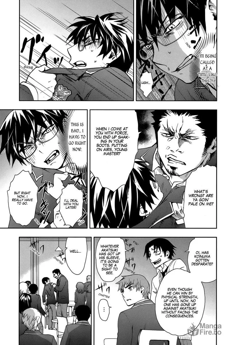 Kyokou no Ou Chapter 11 page 21 - 