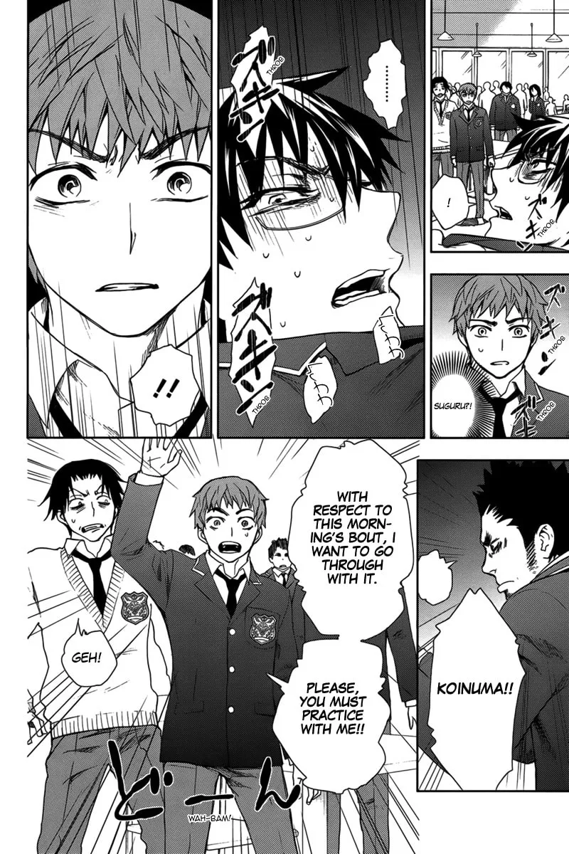 Kyokou no Ou Chapter 11 page 22 - 