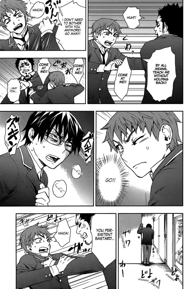 Kyokou no Ou Chapter 11 page 23 - 