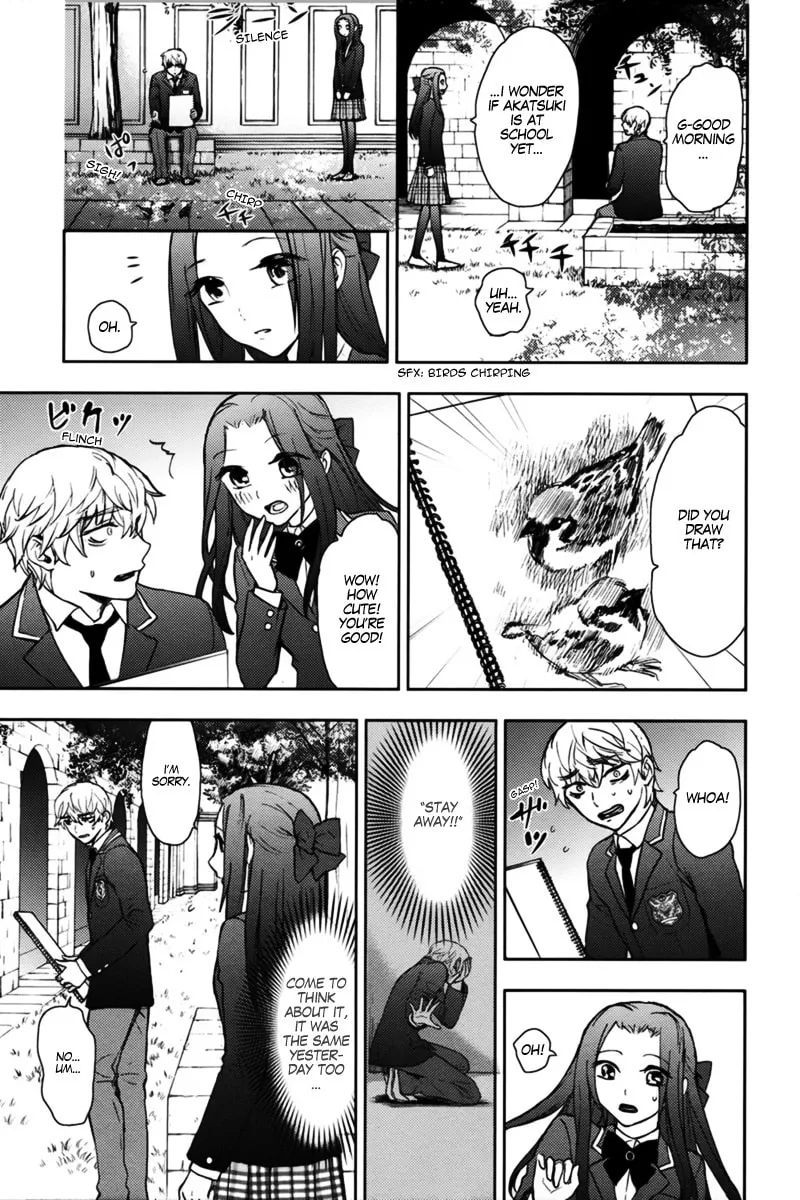 Kyokou no Ou Chapter 11 page 7 - 