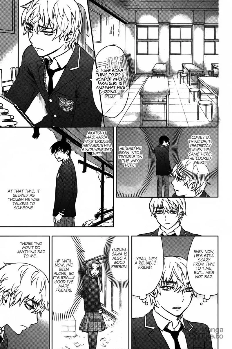 Kyokou no Ou Chapter 12 page 12 - 