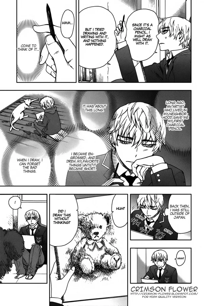 Kyokou no Ou Chapter 12 page 14 - 