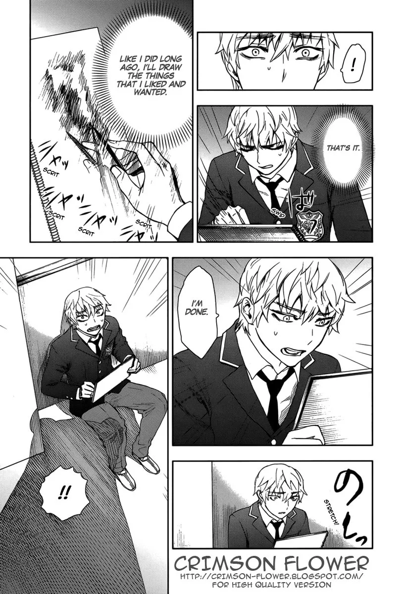 Kyokou no Ou Chapter 12 page 16 - 