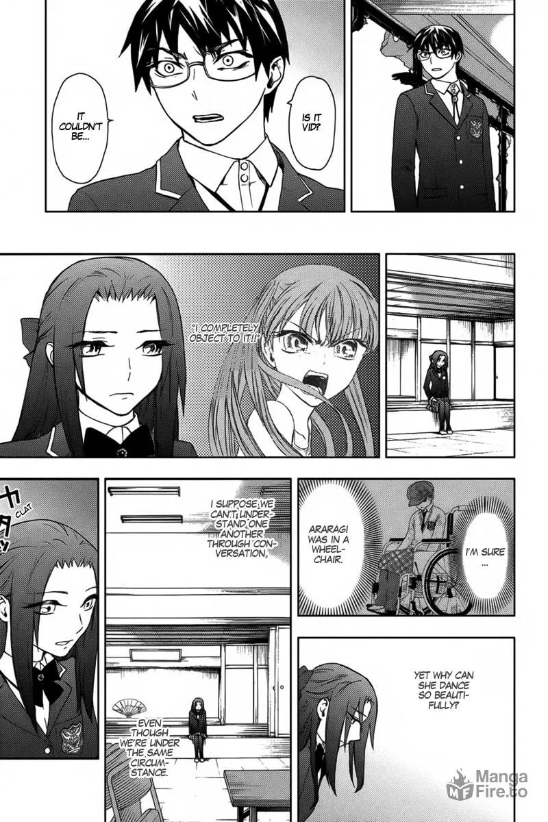 Kyokou no Ou Chapter 12 page 18 - 