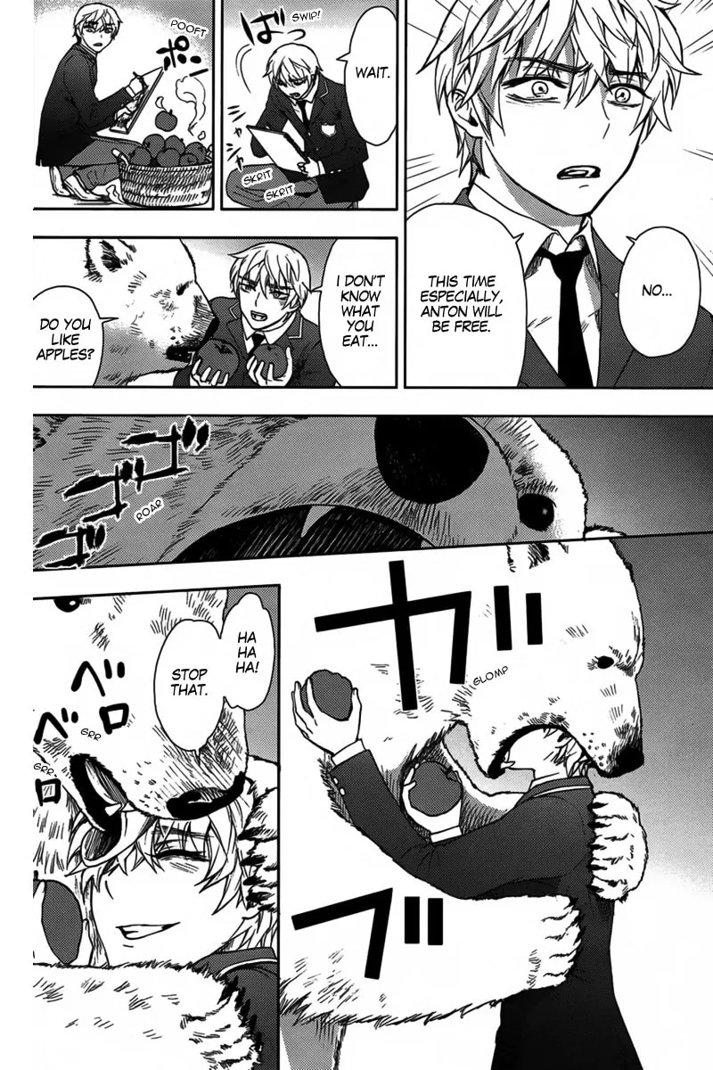 Kyokou no Ou Chapter 13 page 16 - 