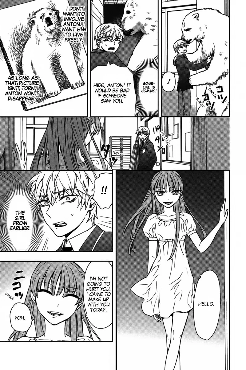 Kyokou no Ou Chapter 13 page 17 - 