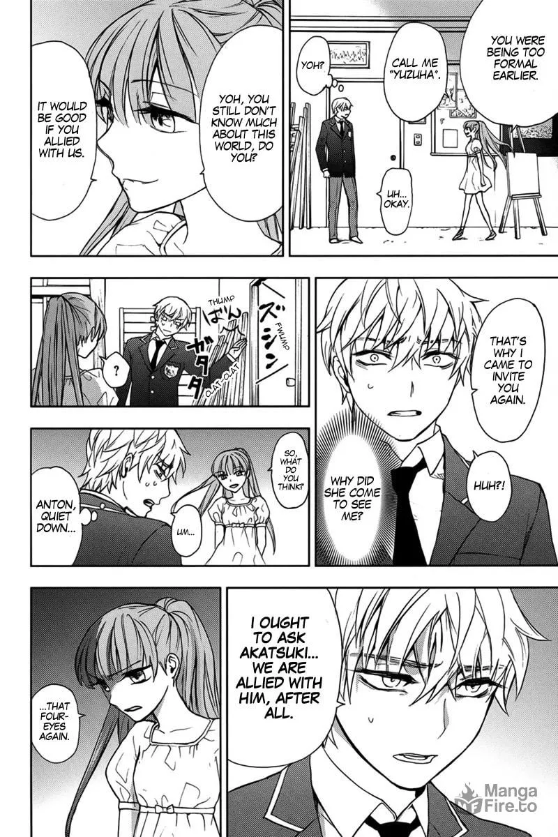 Kyokou no Ou Chapter 13 page 18 - 
