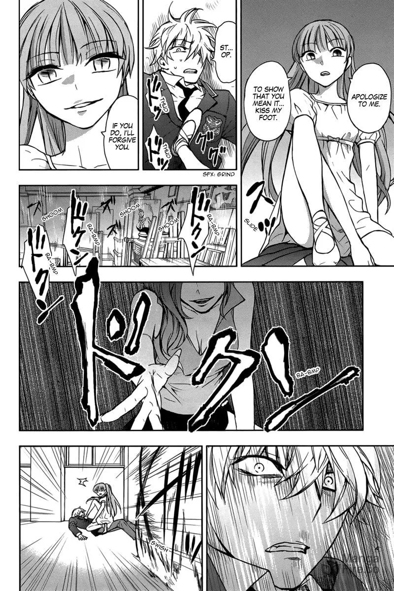 Kyokou no Ou Chapter 13 page 20 - 