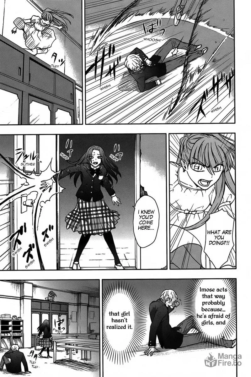 Kyokou no Ou Chapter 13 page 21 - 