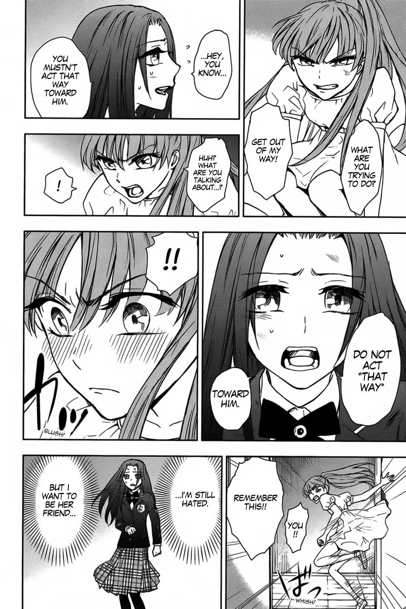 Kyokou no Ou Chapter 13 page 22 - 