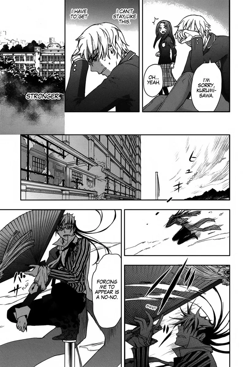 Kyokou no Ou Chapter 13 page 23 - 