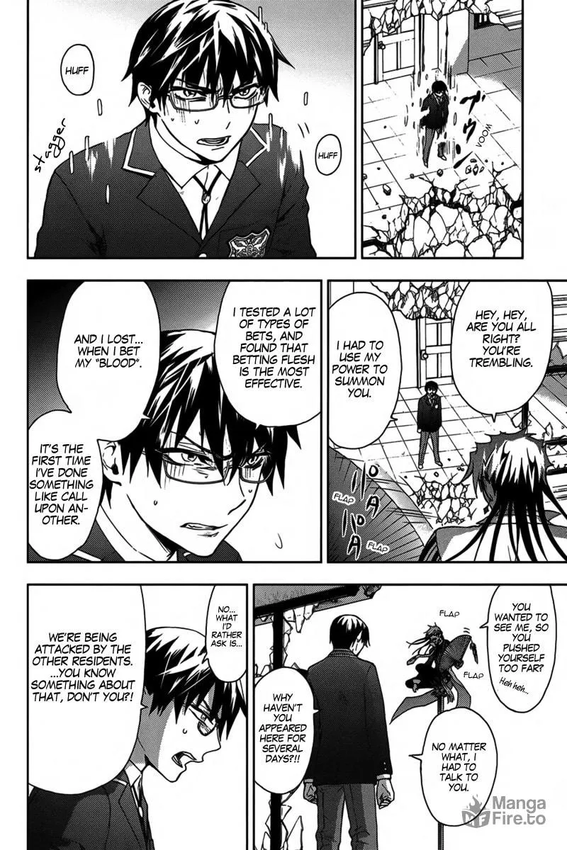 Kyokou no Ou Chapter 13 page 24 - 