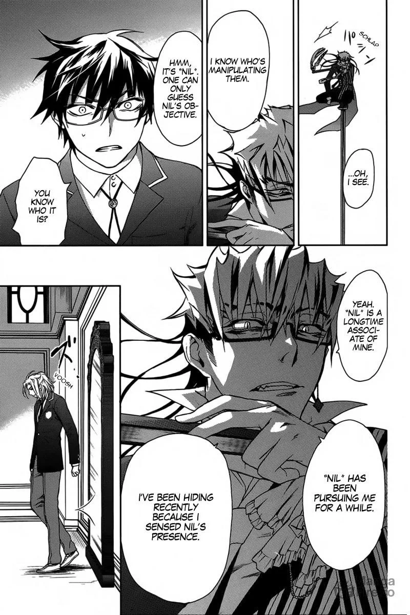 Kyokou no Ou Chapter 13 page 25 - 