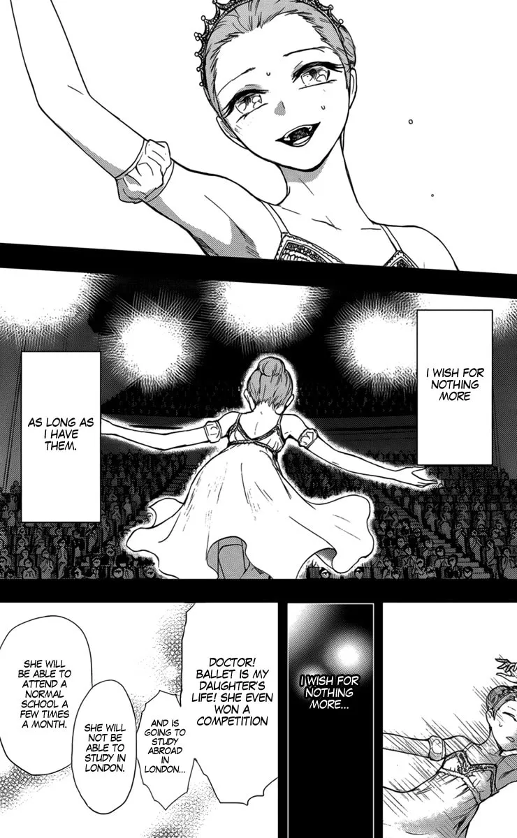 Kyokou no Ou Chapter 13 page 4 - 