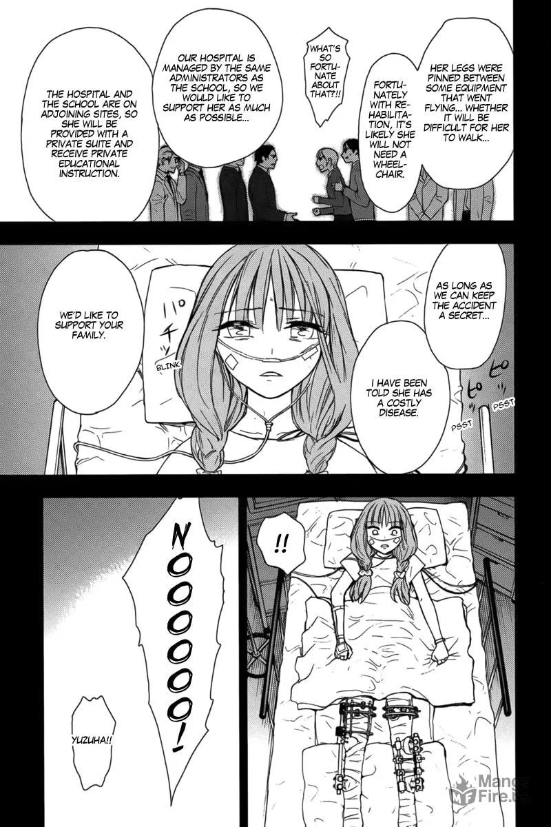 Kyokou no Ou Chapter 13 page 6 - 