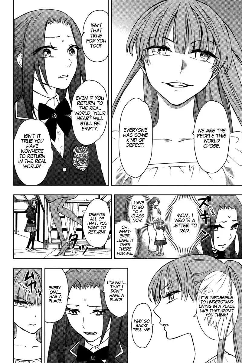 Kyokou no Ou Chapter 13 page 8 - 