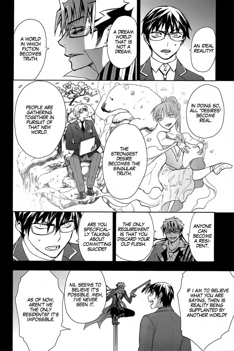 Kyokou no Ou Chapter 14 page 11 - 